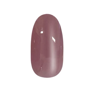 Diamond Nails Gél Lakk - Rubber Base - Dress Code  7 ml