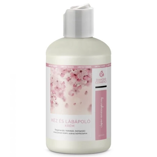 Diamond Nails Kéz és lábápoló krém Japán Cseresznyevirág 500ml